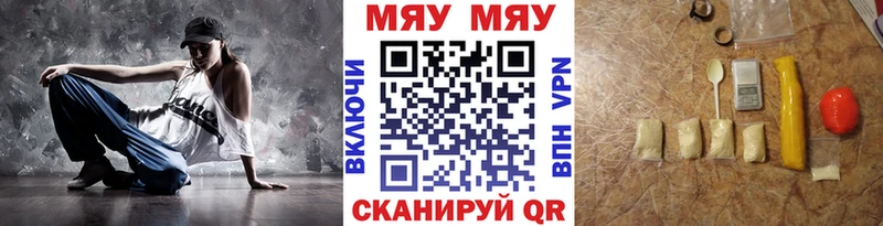 Где найти наркотики Сосногорск КОКАИН  ГАШИШ  АМФЕТАМИН  Каннабис  Псилоцибиновые грибы  Alpha PVP 