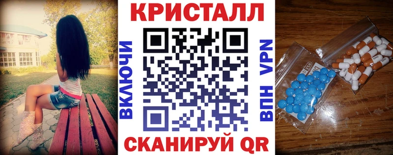 Amphetamine 97%  где найти наркотики  Сосногорск 