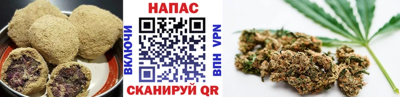 Еда ТГК марихуана  Сосногорск 