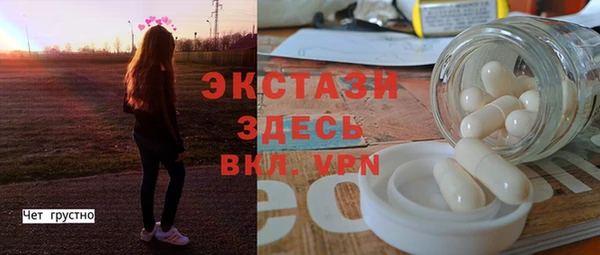 apvp Бородино