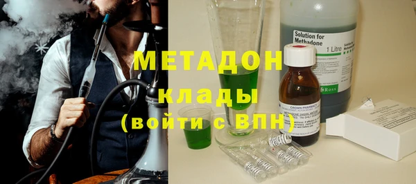 прущая мука Бугульма