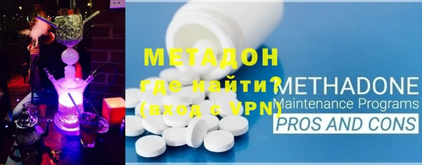 apvp Бородино