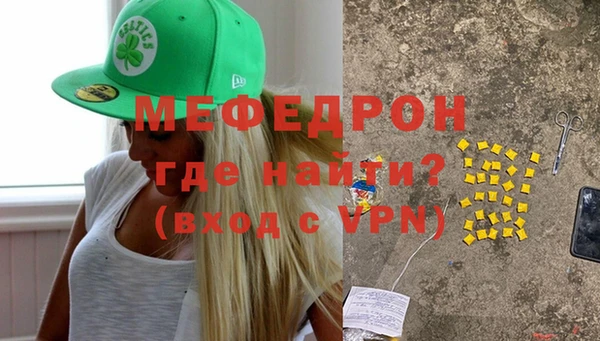 гидропоника Бронницы