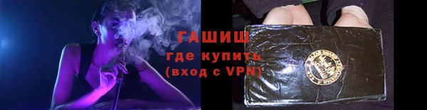 прущая мука Бугульма