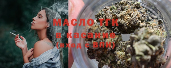 гидропоника Бронницы
