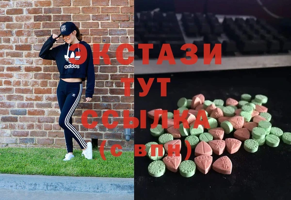 прущая мука Бугульма