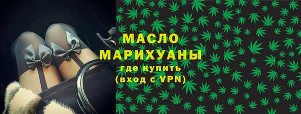 гидропоника Бронницы