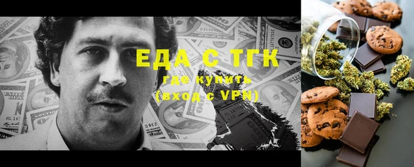 apvp Бородино