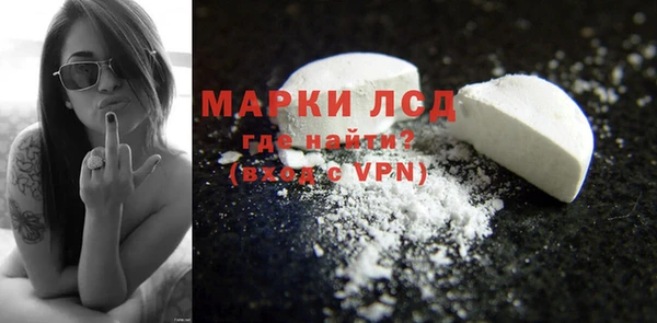 гидропоника Бронницы