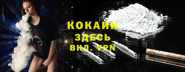 гидропоника Бронницы