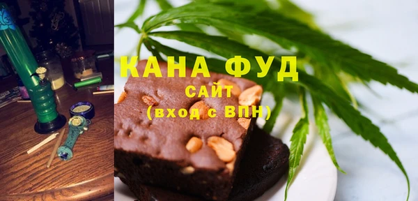 прущая мука Бугульма