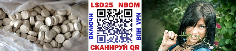 ЛСД экстази ecstasy  Сосногорск 
