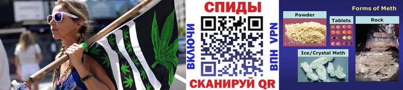 маркетплейс официальный сайт  Сосногорск  kraken онион  Метамфетамин витя  как найти закладки 